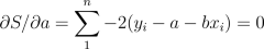 DBS2equation