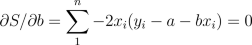 DBS2equation