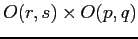 $ O(r,s)\times O(p,q)$