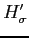 $ H_{\sigma}'$